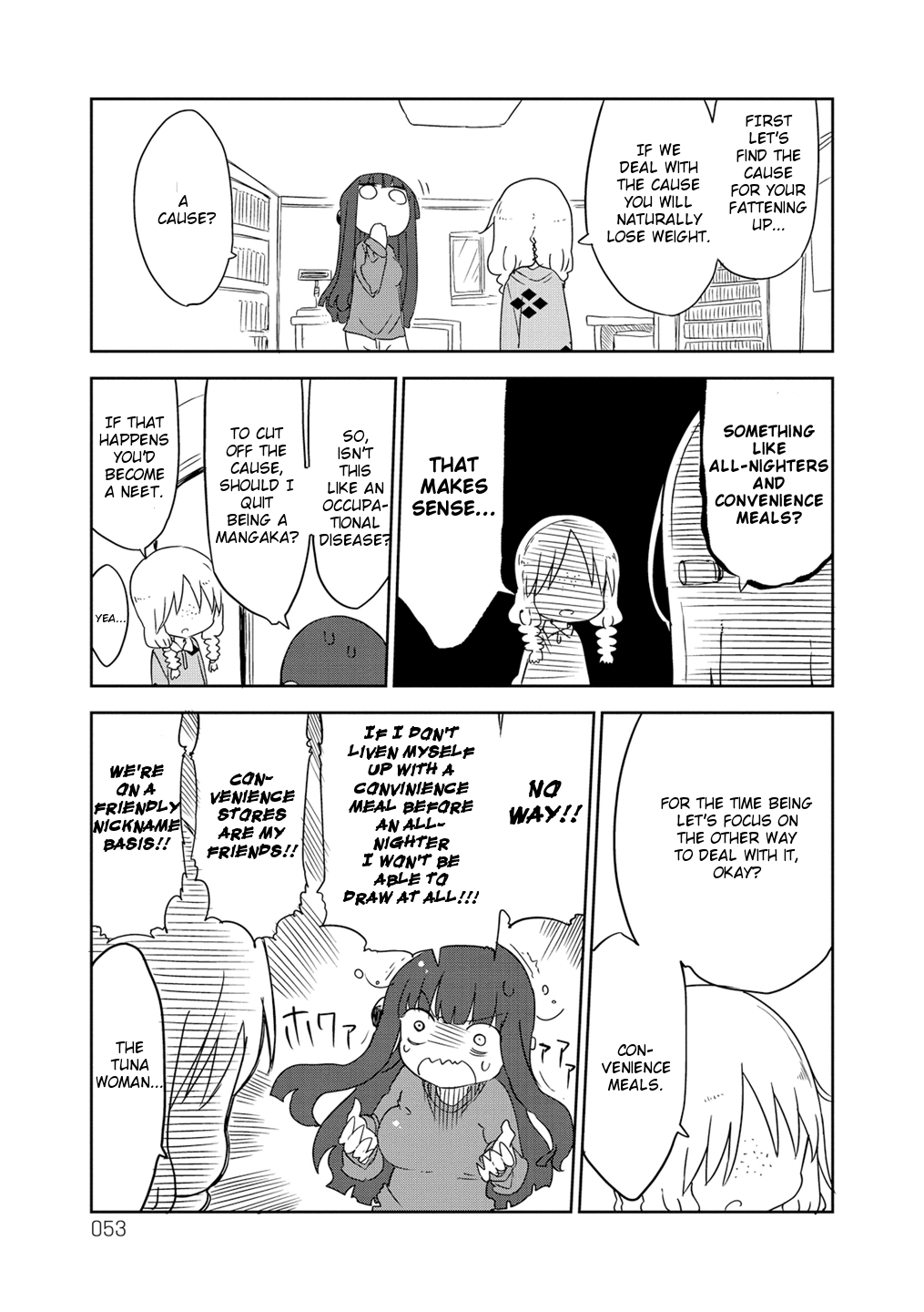 Paranoia Cage Chapter 8 - Page 3