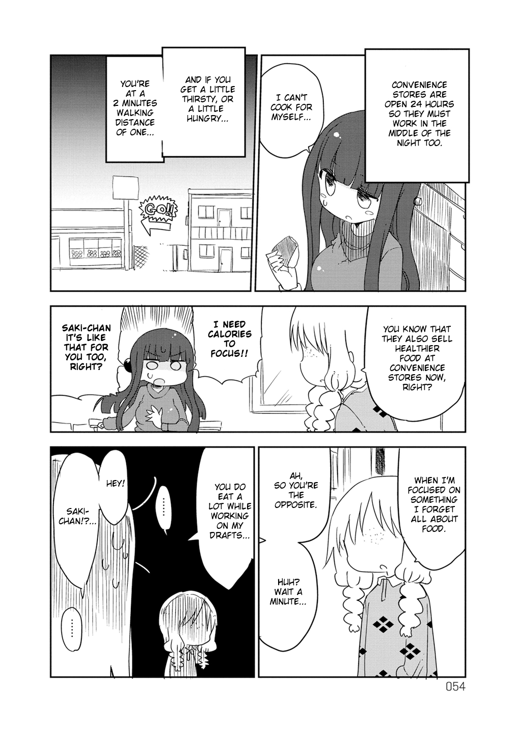 Paranoia Cage Chapter 8 - Page 4