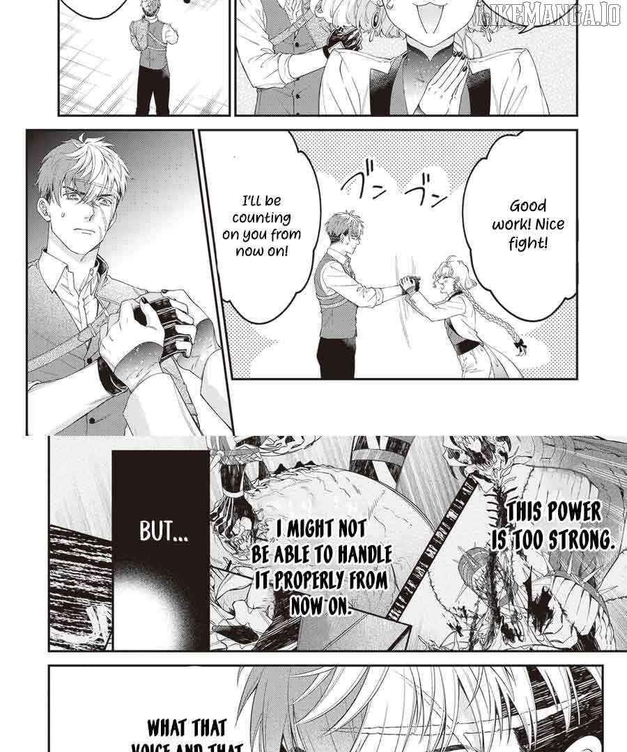 Parasitic Capriccio Chapter 1 - Page 21