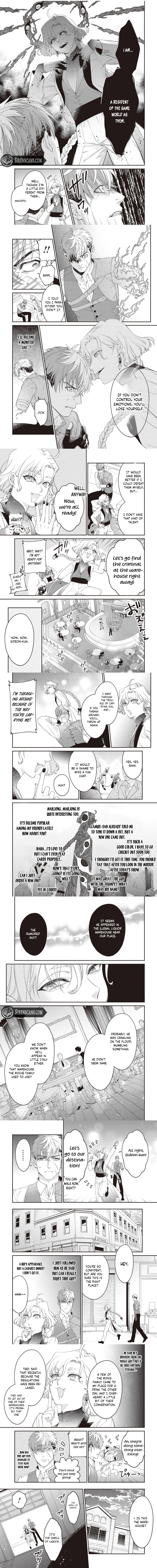 Parasitic Capriccio Chapter 1 - Page 4