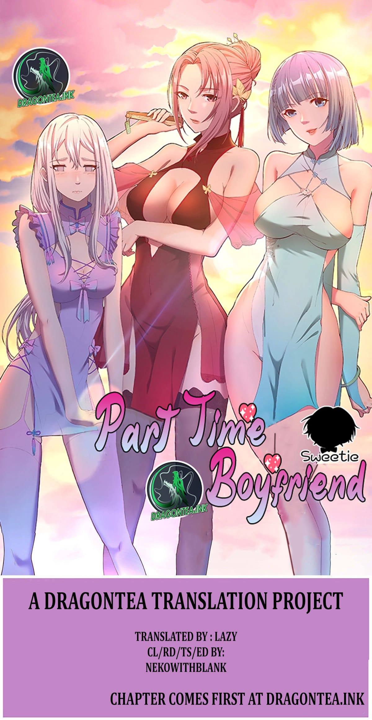Part-Time Boyfriend [Sweetie] Chapter 3 - Page 2