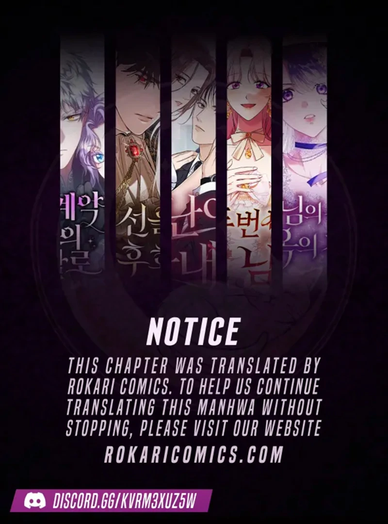 Part-Time Couple Chapter 1 - Page 0