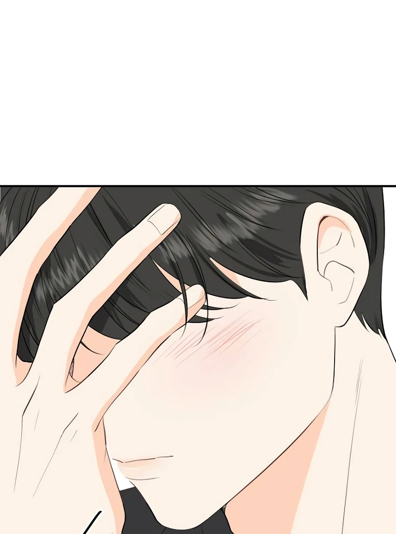 Part-Time Couple Chapter 1 - Page 10