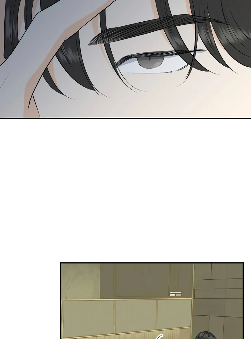 Part-Time Couple Chapter 1 - Page 15