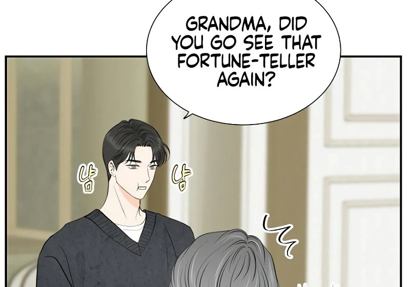 Part-Time Couple Chapter 1 - Page 37