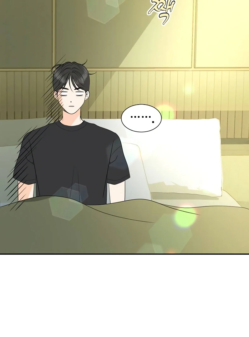 Part-Time Couple Chapter 1 - Page 9