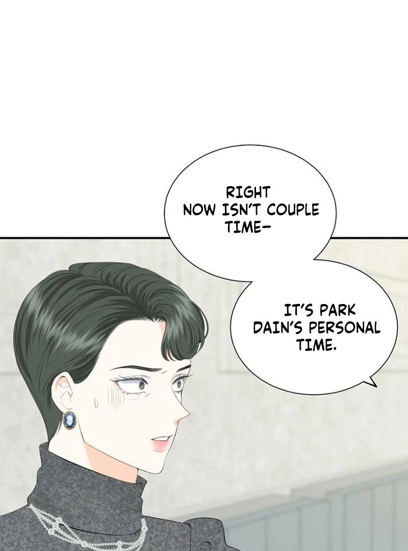 Part-Time Couple Chapter 10 - Page 11