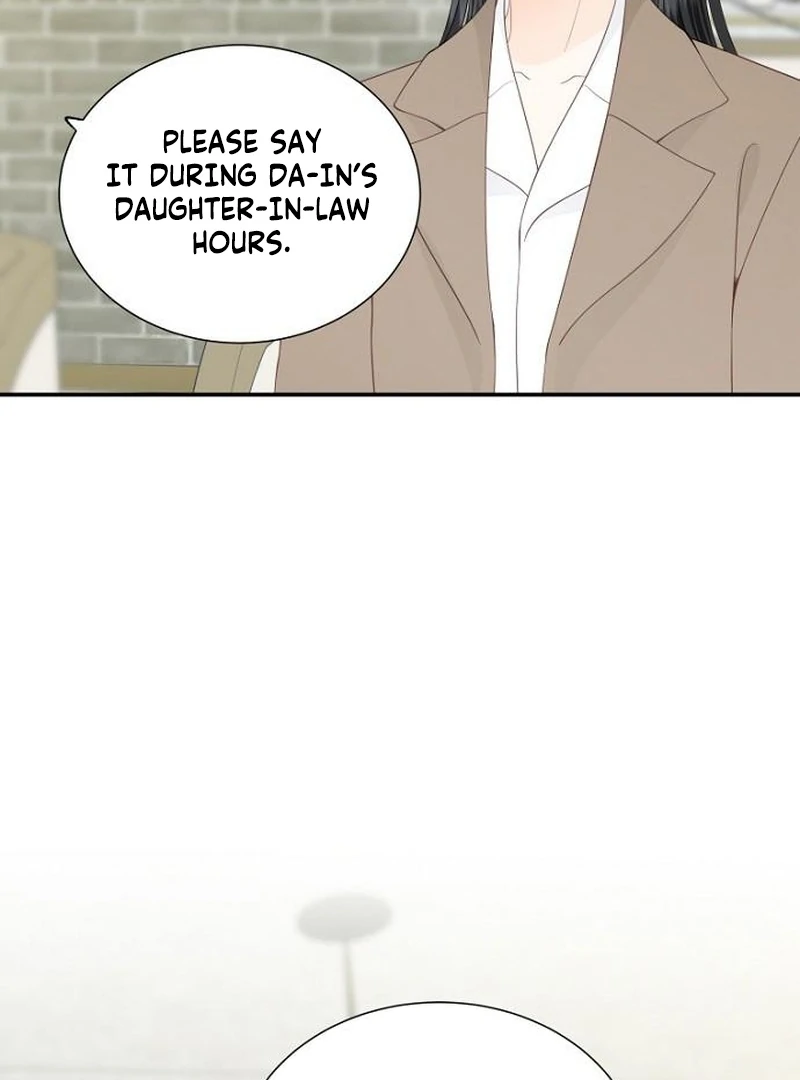 Part-Time Couple Chapter 10 - Page 13