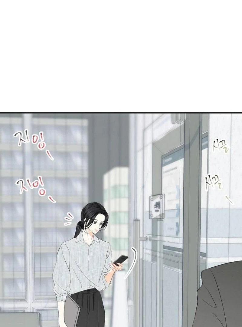 Part-Time Couple Chapter 10 - Page 50