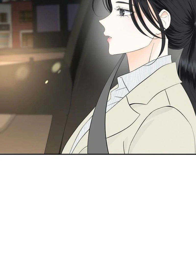 Part-Time Couple Chapter 10 - Page 60