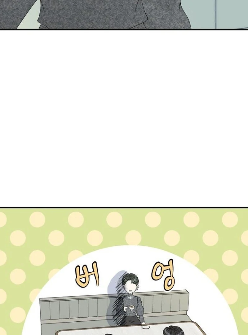 Part-Time Couple Chapter 10 - Page 7