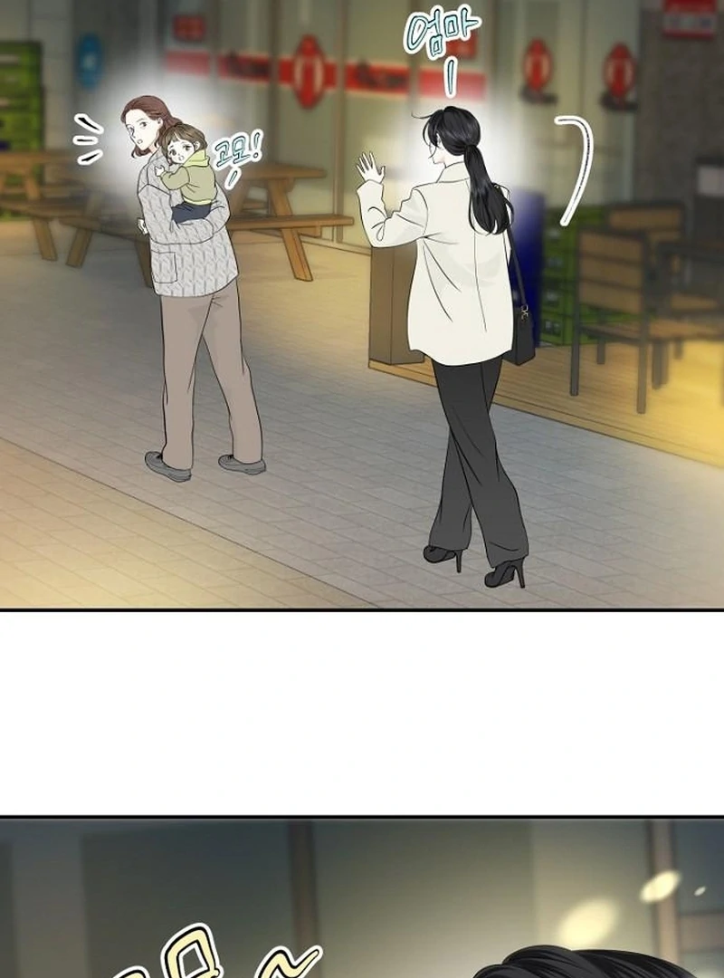 Part-Time Couple Chapter 10 - Page 88