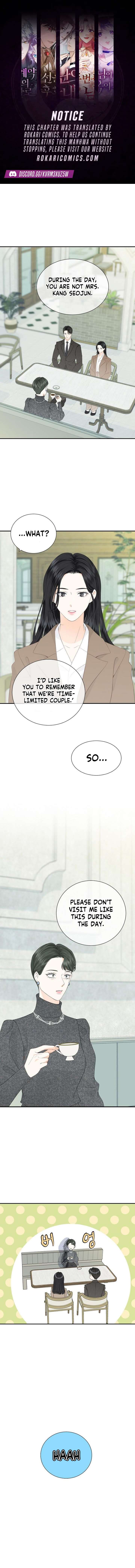Part-Time Couple Chapter 11 - Page 1