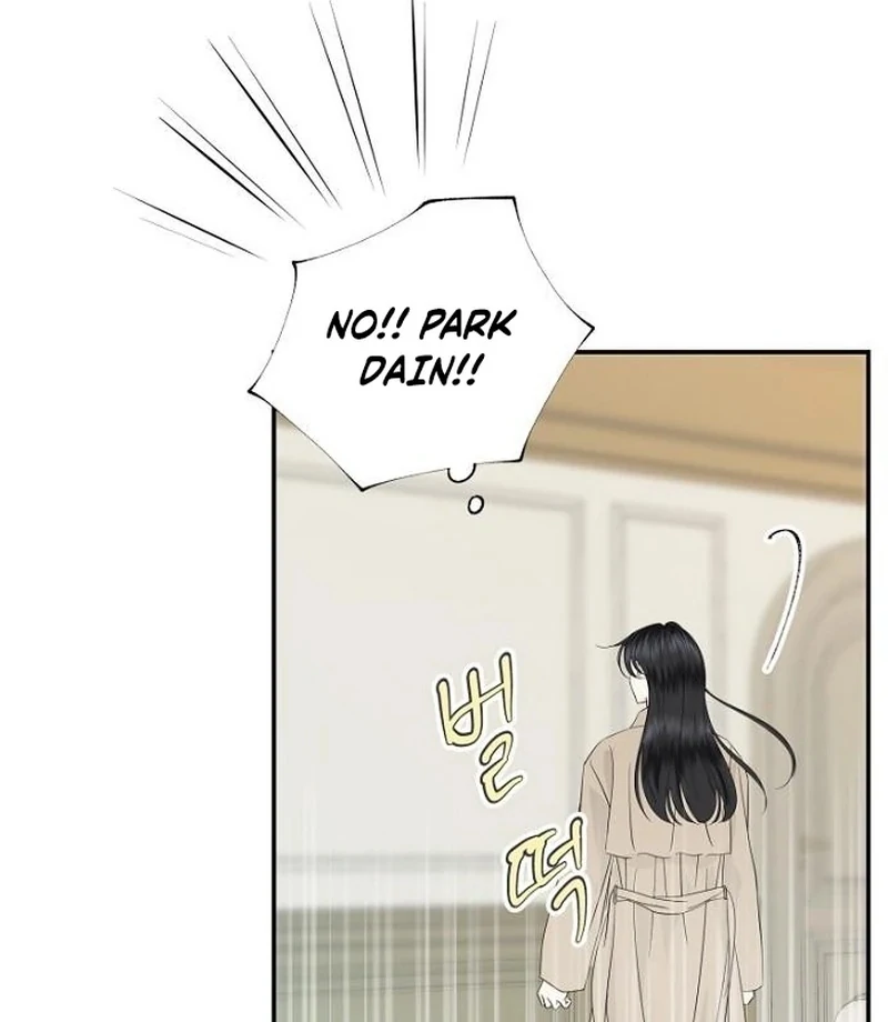 Part-Time Couple Chapter 13 - Page 24