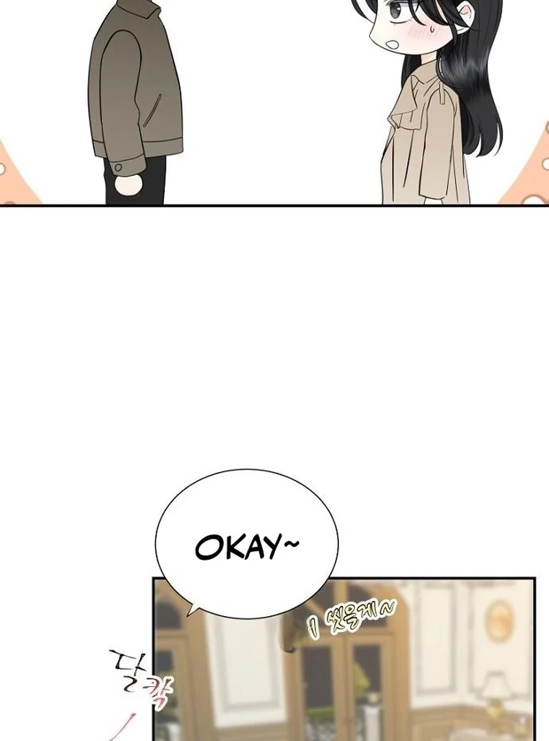 Part-Time Couple Chapter 13 - Page 6