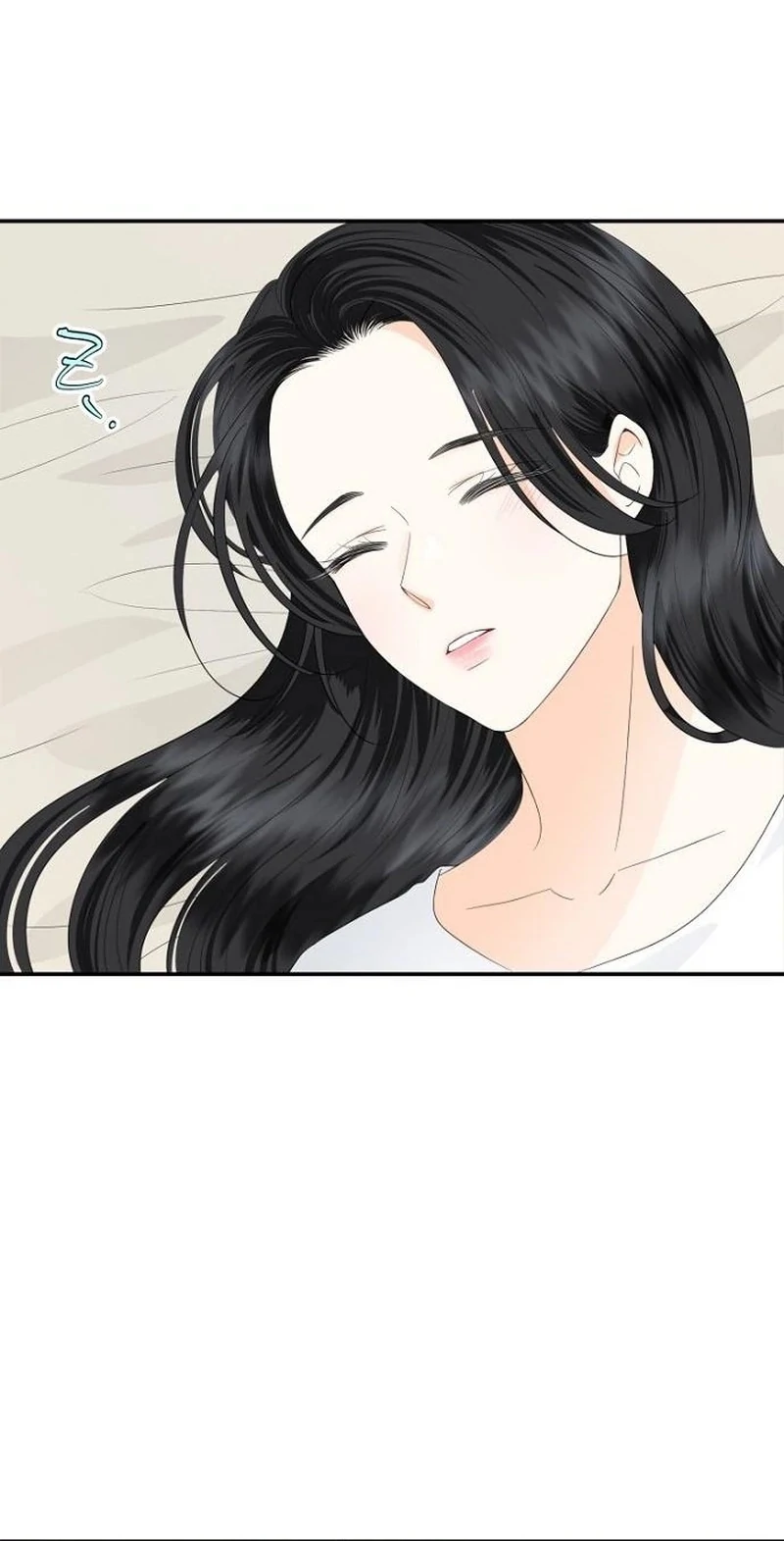 Part-Time Couple Chapter 13 - Page 52