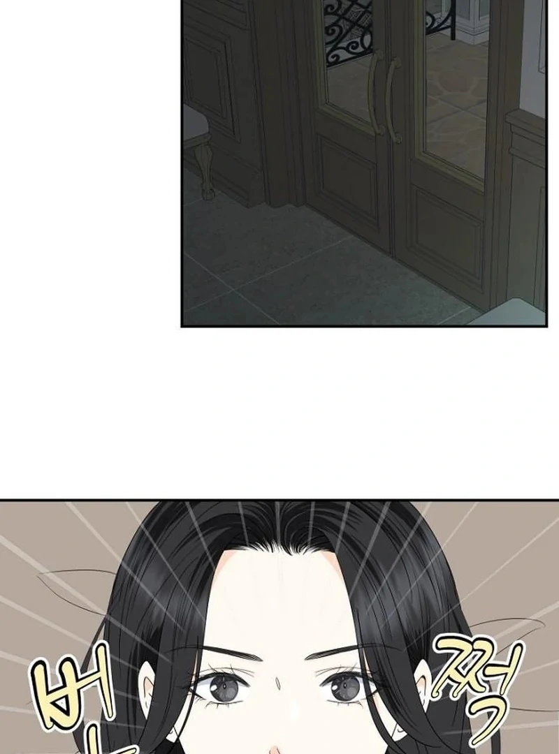 Part-Time Couple Chapter 13 - Page 62