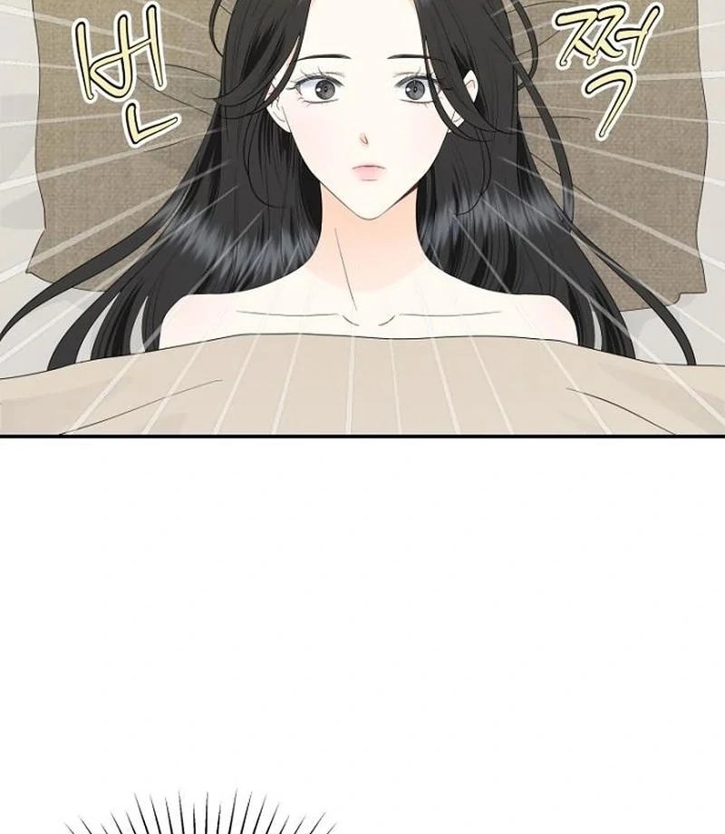 Part-Time Couple Chapter 14 - Page 72
