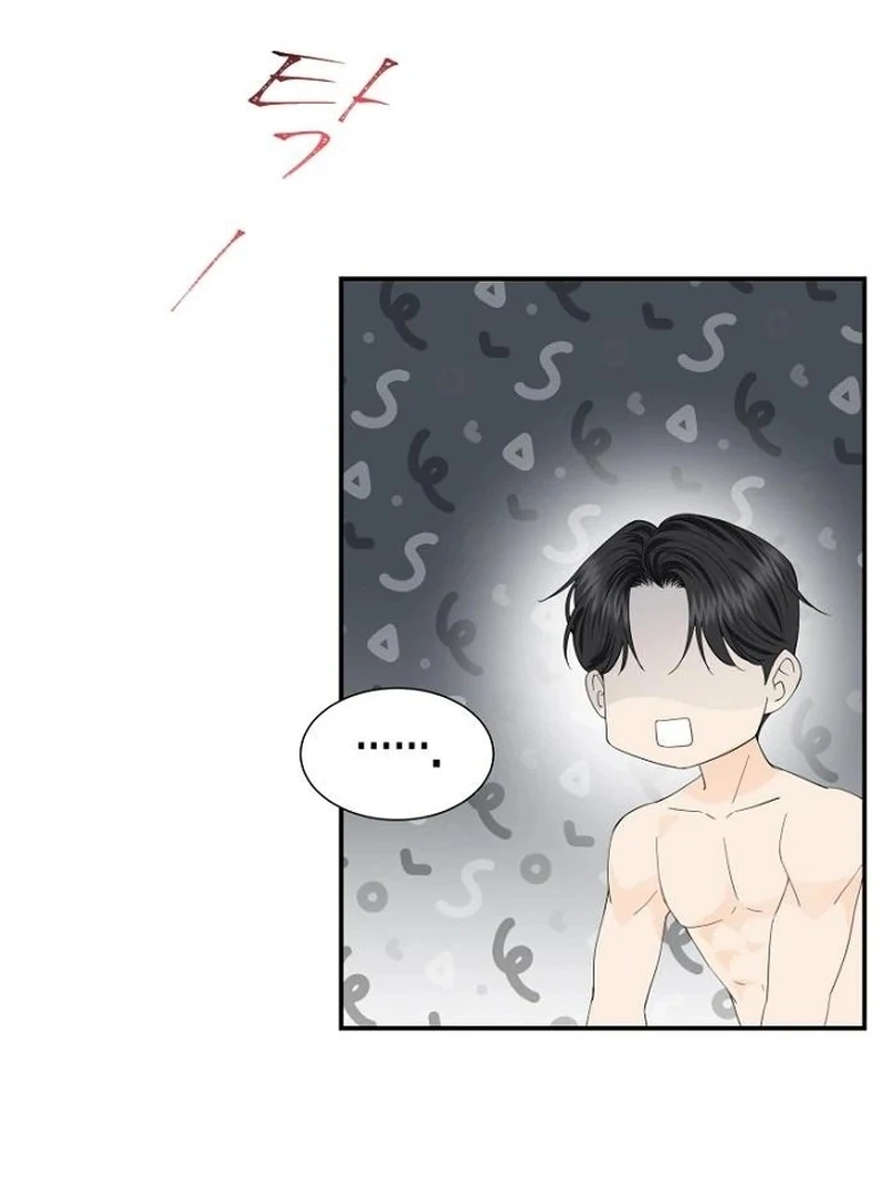 Part-Time Couple Chapter 14 - Page 96