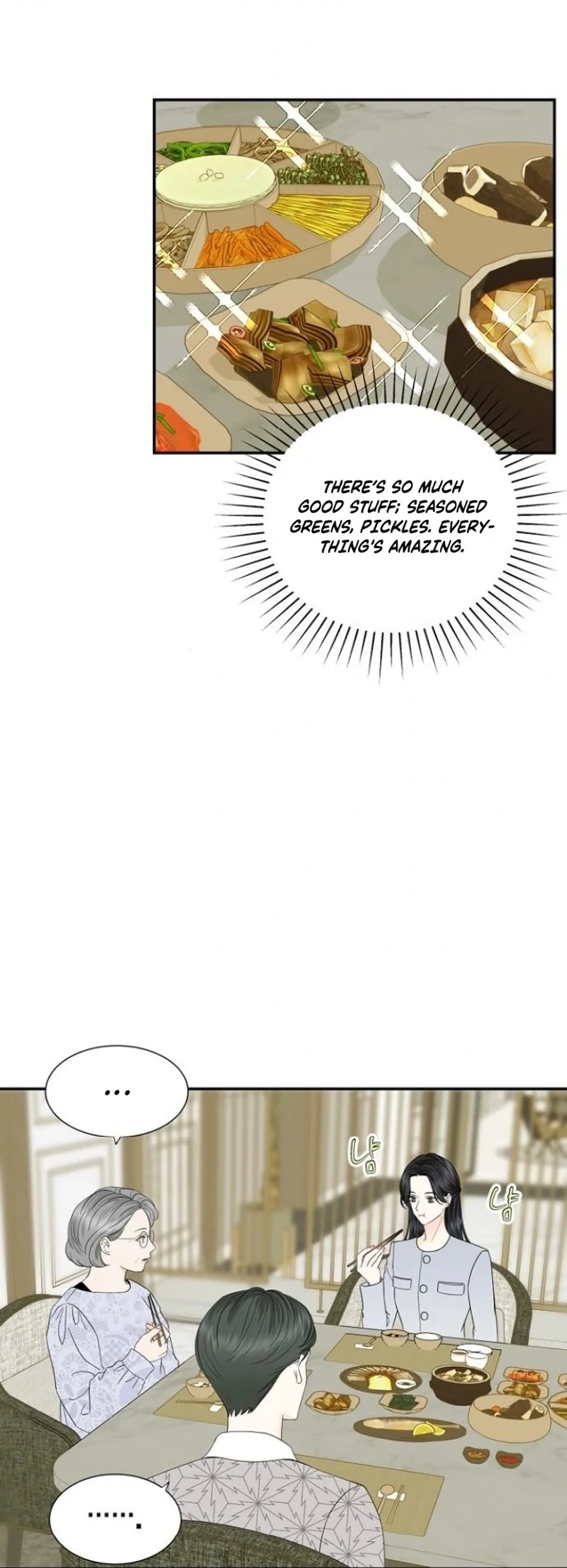 Part-Time Couple Chapter 15 - Page 13