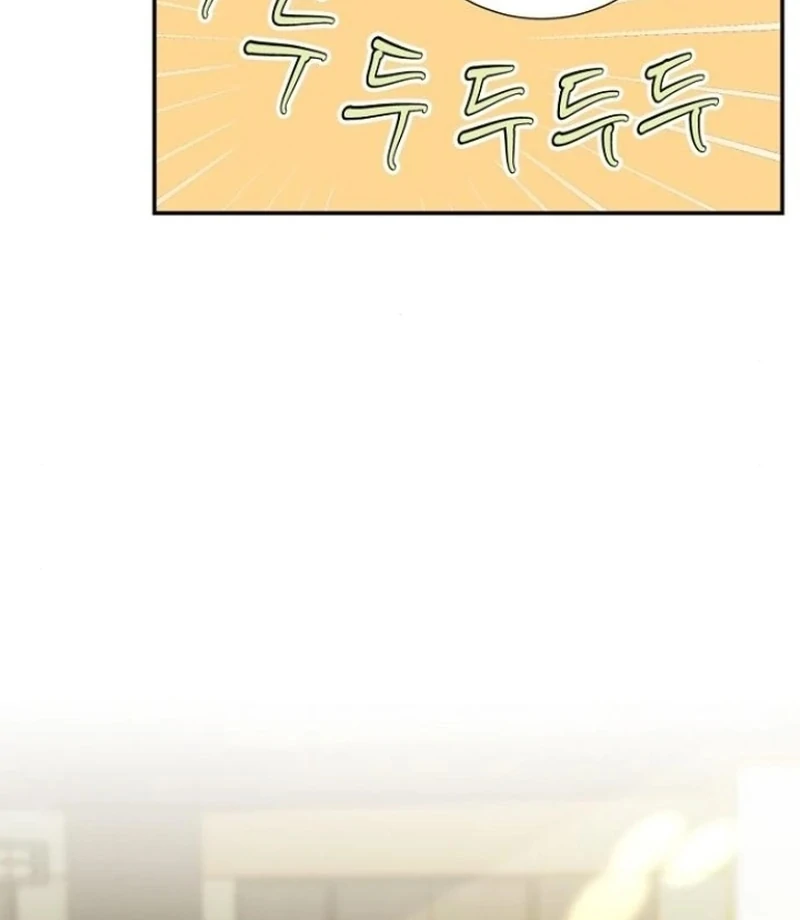 Part-Time Couple Chapter 15 - Page 33