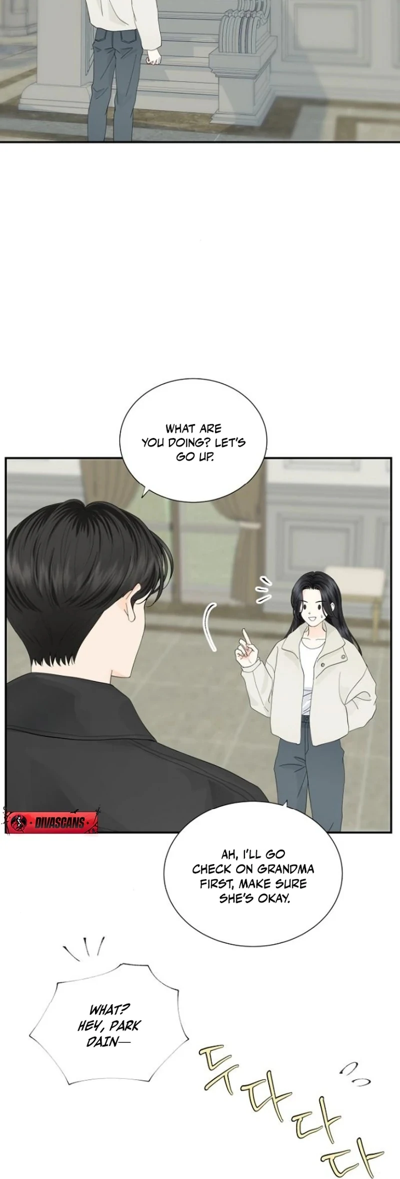 Part-Time Couple Chapter 15 - Page 91