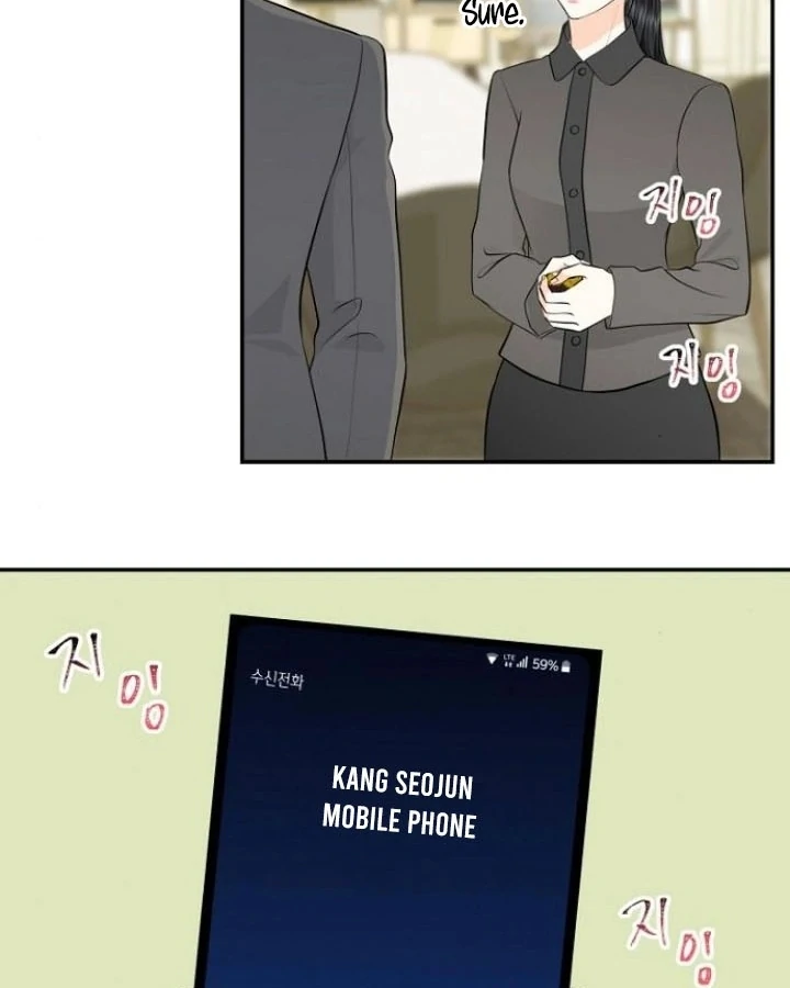 Part-Time Couple Chapter 5 - Page 2