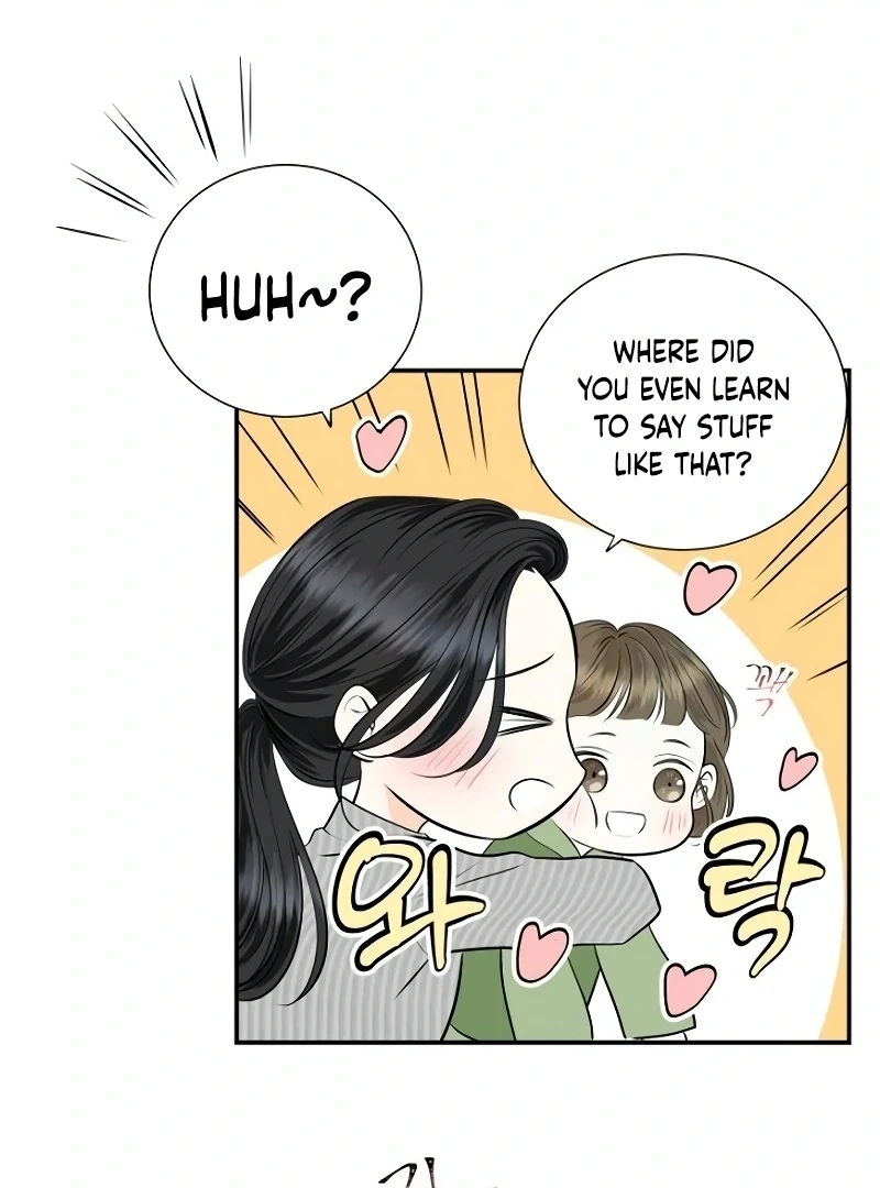 Part-Time Couple Chapter 6 - Page 20