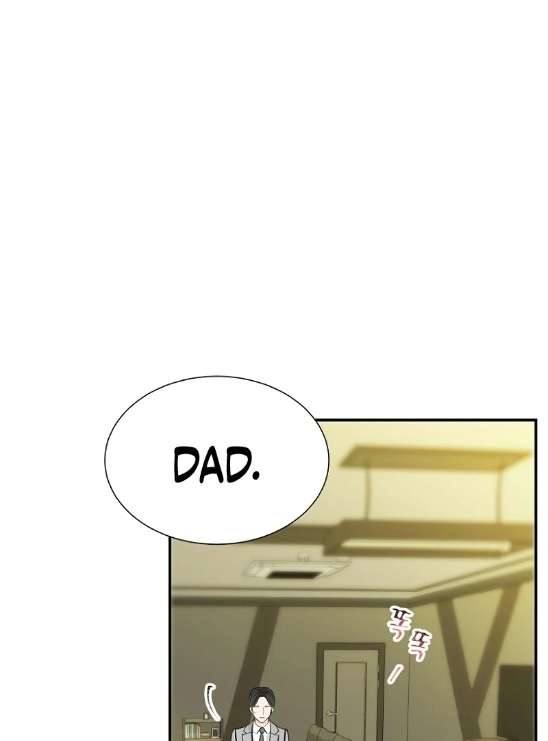 Part-Time Couple Chapter 6 - Page 3