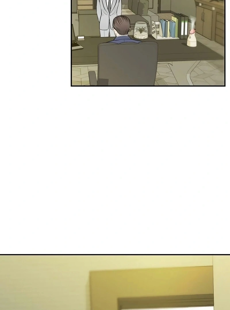 Part-Time Couple Chapter 6 - Page 4