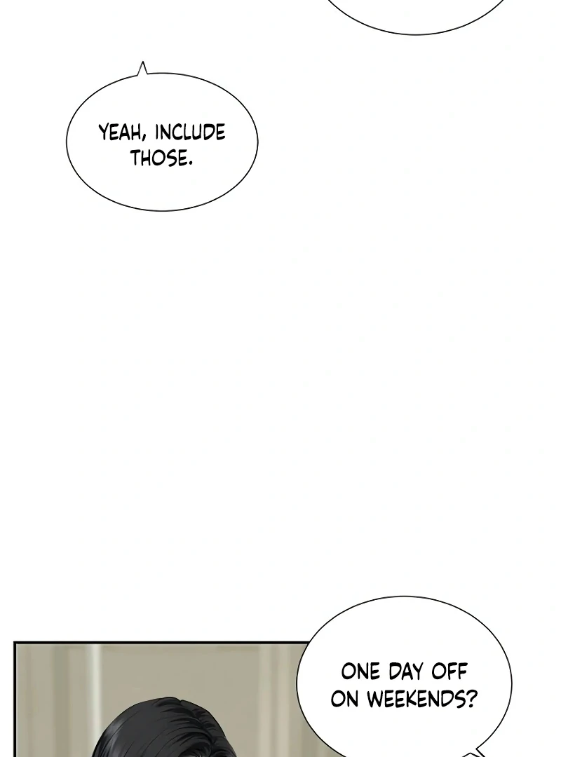 Part-Time Couple Chapter 6 - Page 84
