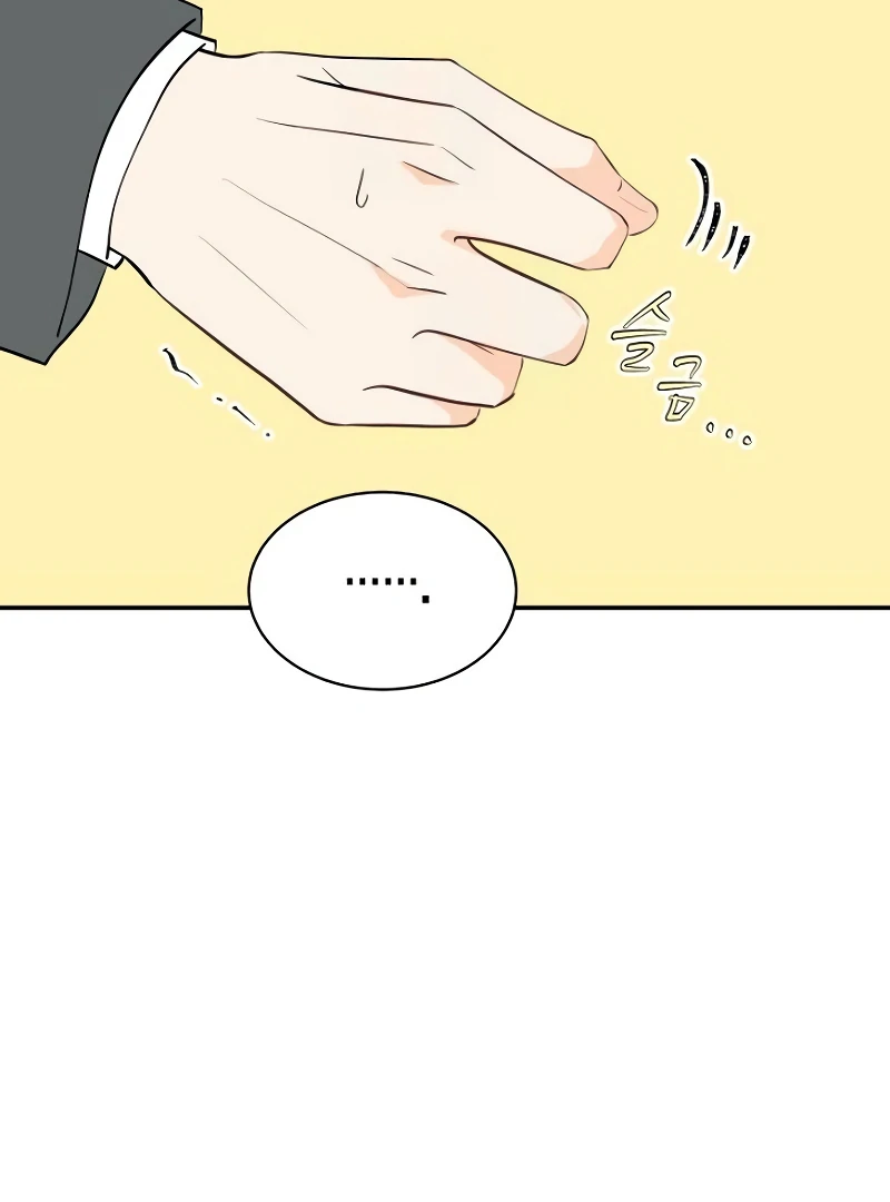 Part-Time Couple Chapter 7 - Page 35