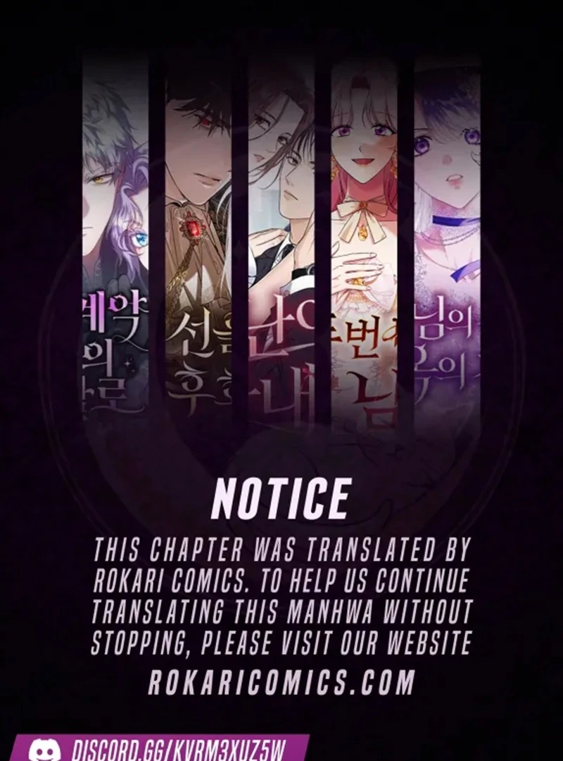 Part-Time Couple Chapter 8 - Page 1