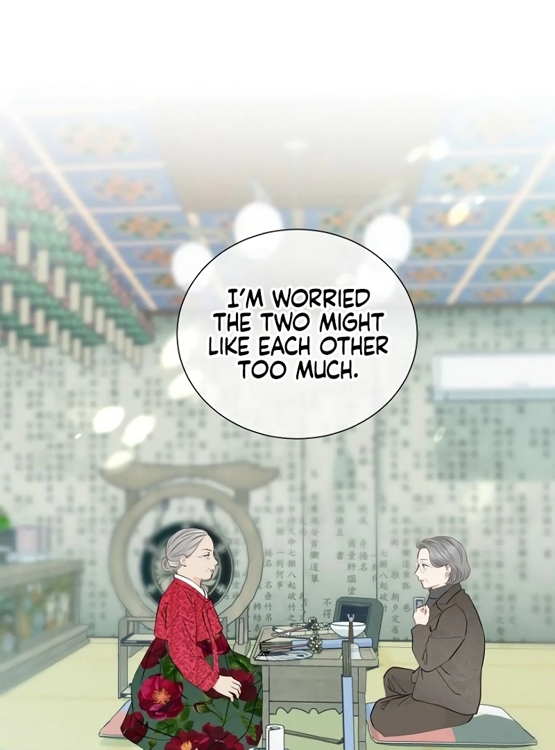 Part-Time Couple Chapter 8 - Page 32