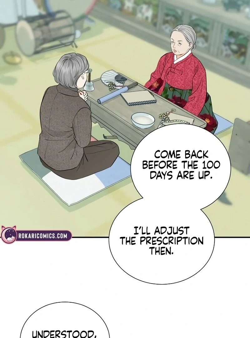 Part-Time Couple Chapter 8 - Page 39