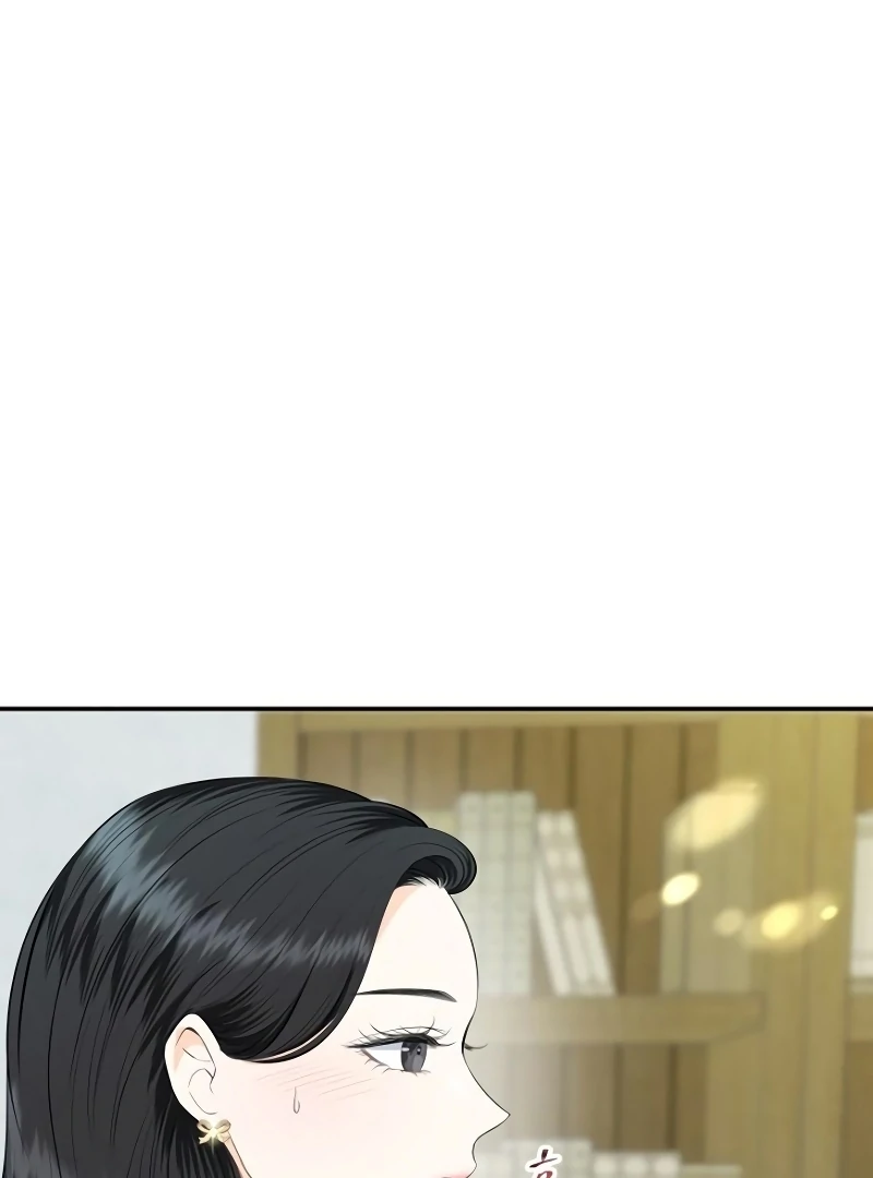 Part-Time Couple Chapter 8 - Page 51