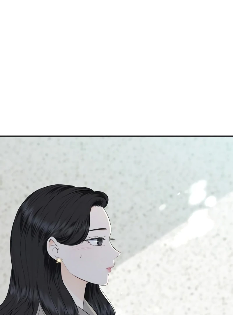 Part-Time Couple Chapter 8 - Page 63