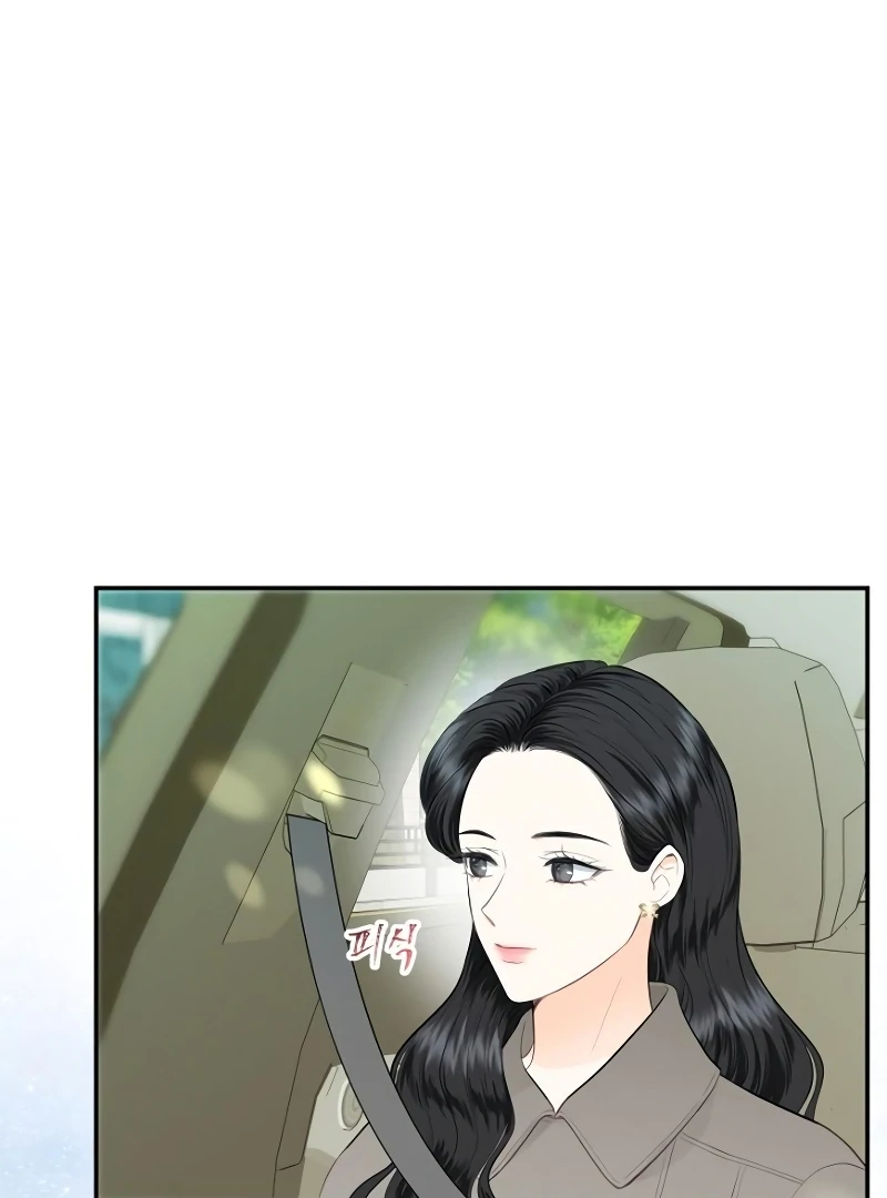 Part-Time Couple Chapter 8 - Page 78