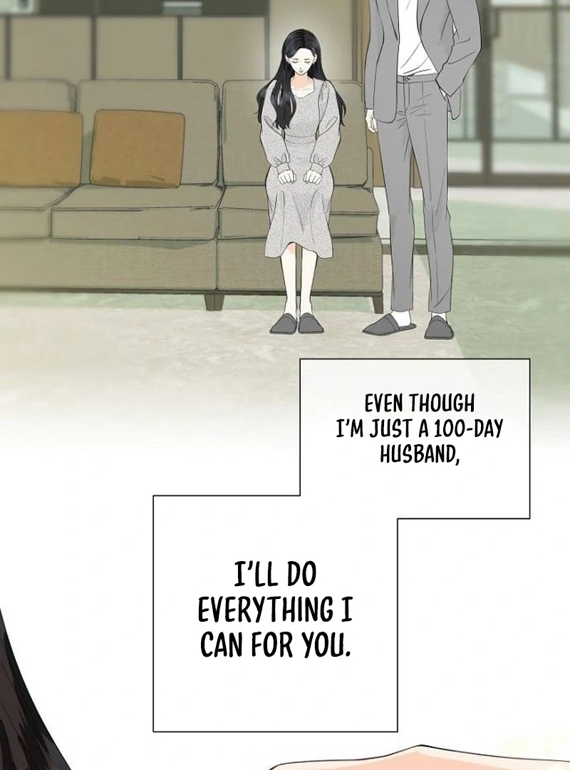 Part-Time Couple Chapter 9 - Page 62