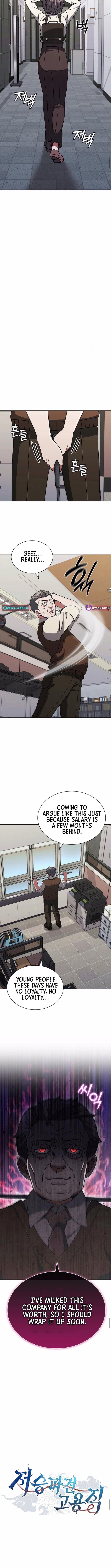 Part-Time Grim Reaper Chapter 21 - Page 3