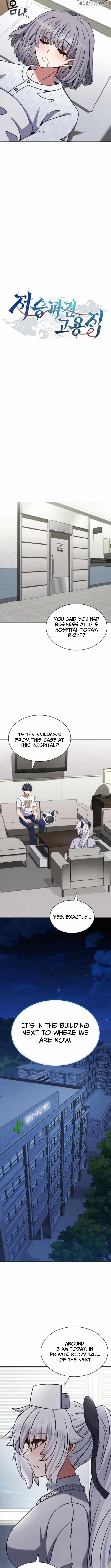 Part-Time Grim Reaper Chapter 30 - Page 3