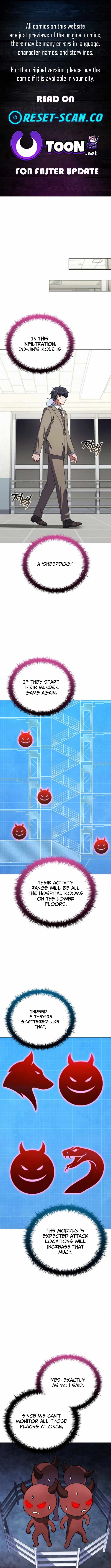 Part-Time Grim Reaper Chapter 31 - Page 1