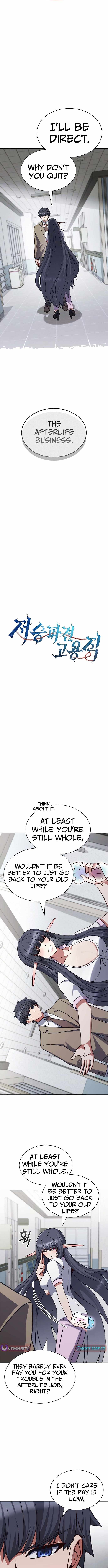 Part-Time Grim Reaper Chapter 32 - Page 4