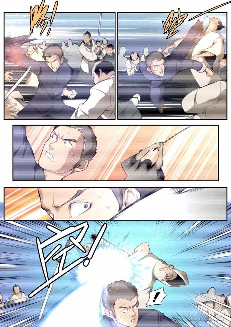 Part-Time Immortal Chapter 14 - Page 5