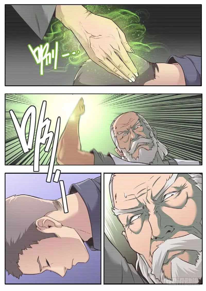 Part-Time Immortal Chapter 15 - Page 9