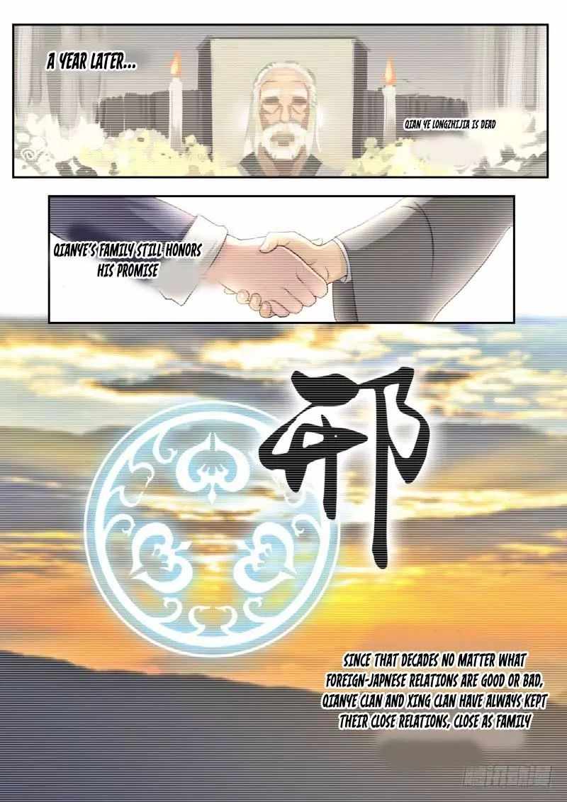 Part-Time Immortal Chapter 16 - Page 9