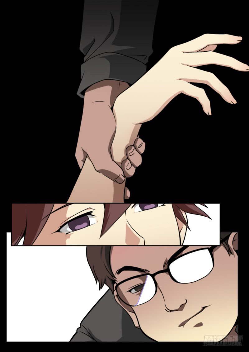 Part-Time Immortal Chapter 31 - Page 4