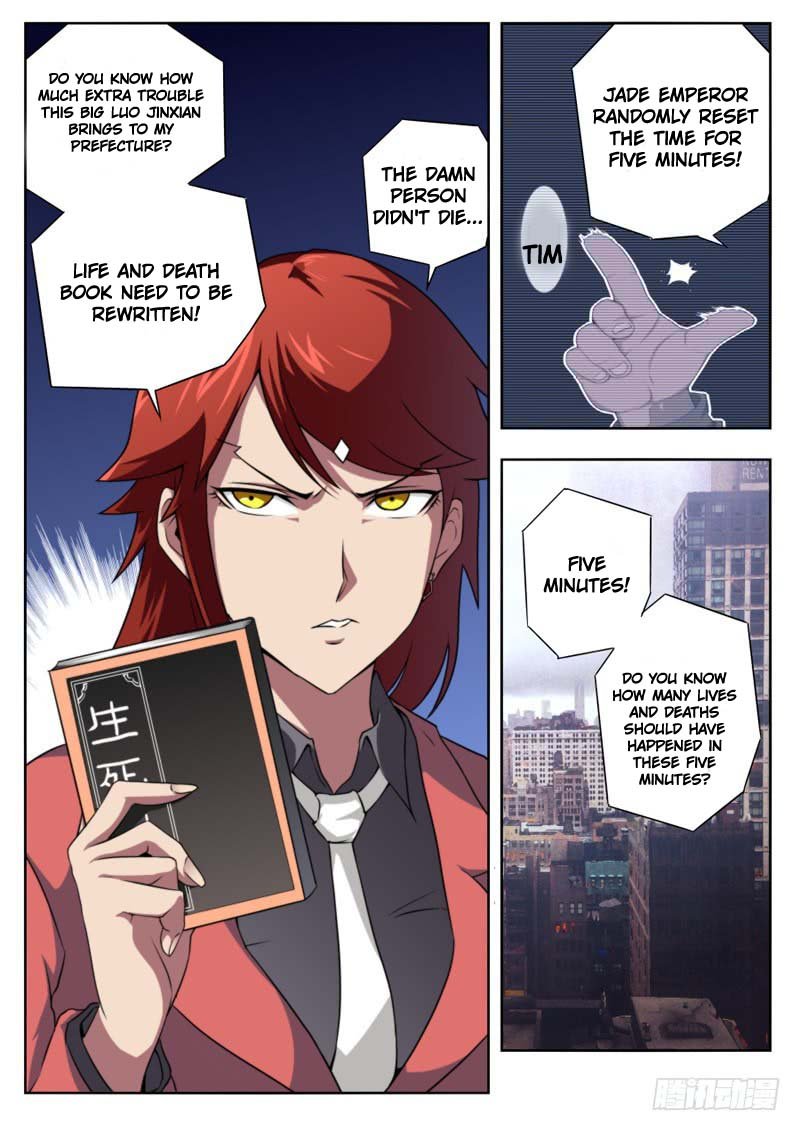 Part-Time Immortal Chapter 39 - Page 3