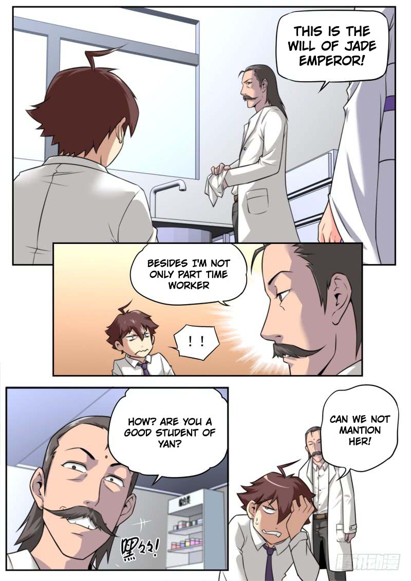 Part-Time Immortal Chapter 43 - Page 5