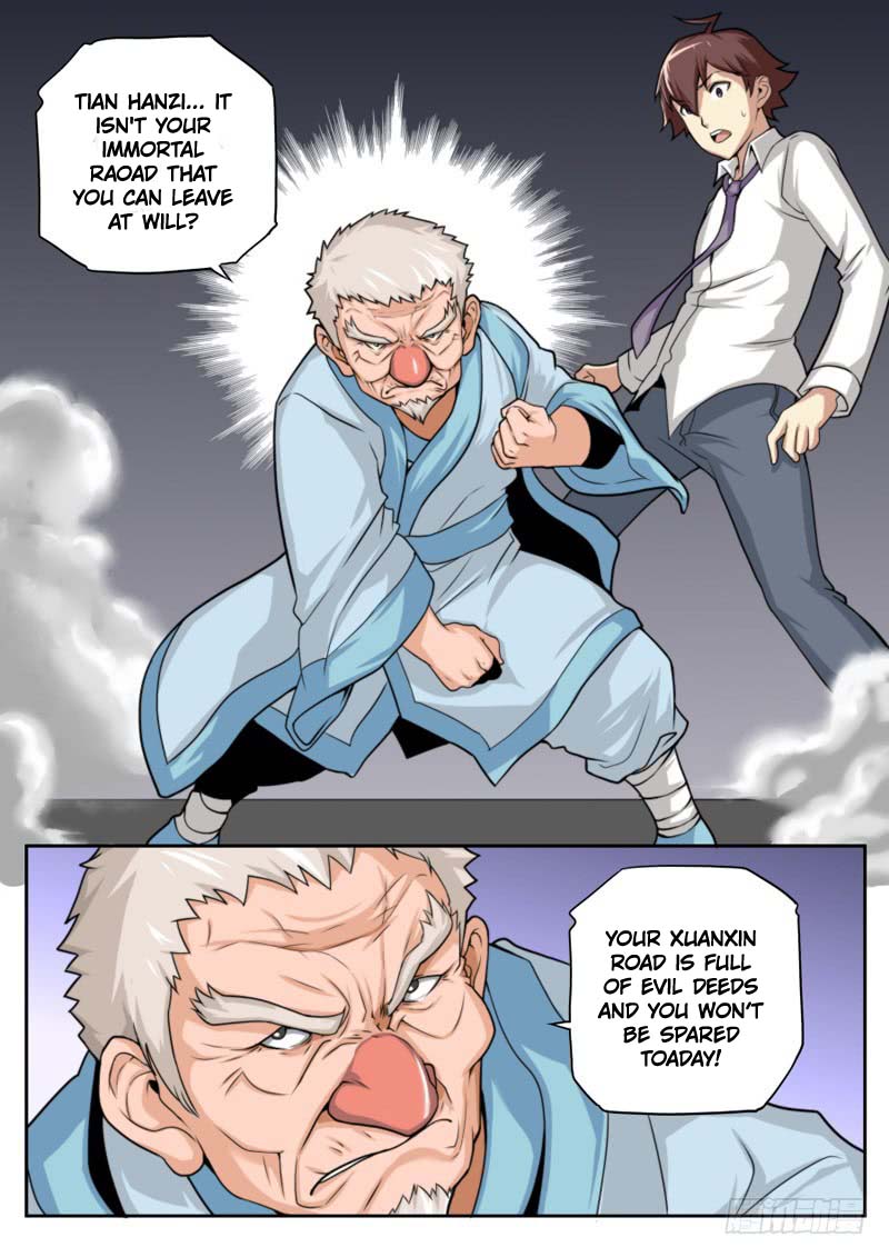 Part-Time Immortal Chapter 46 - Page 3